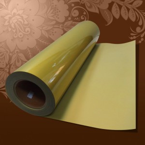 Термотрансферная пленка PVC (ПВХ) Gold (50см* 1м)