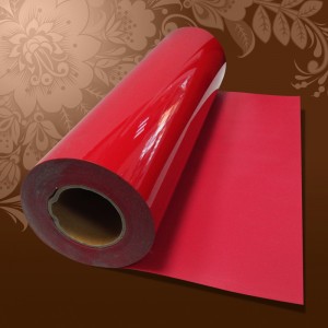 Термотрансферная пленка PVC (ПВХ) Red (50см* 1м)