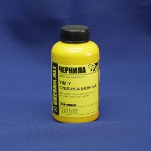 Чернила сублимационные  Ink-mate  Y  100 мл