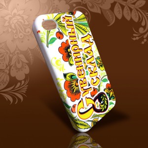 Чехол IPhone 4/4S пластик белый матовый для 3D печати