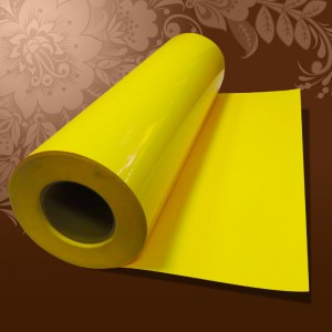 Термотрансферная пленка PU STICKY Yellow лимонная  (50см* 1м)