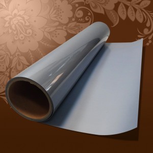 Термотрансферная пленка PU STICKY Silver (50см* 1м)