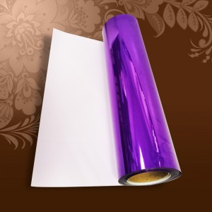 Термотрансферная пленка PU STICKY Purple (50см* 1м)