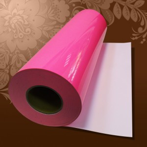 Термотрансферная пленка PU Neon Pink (50см* 1м)