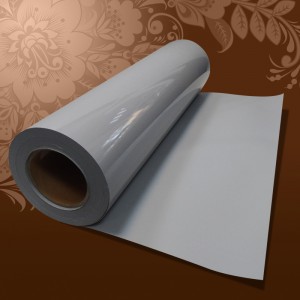 Термотрансферная пленка PU STICKY Gray (50см* 1м)