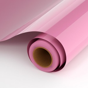 Термотрансферная пленка PU STICKY Pink (50см* 1м)