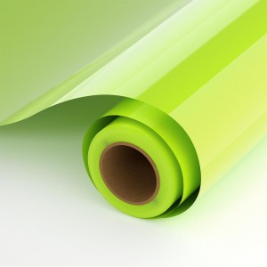 Термотрансферная пленка PU Neon Yellow (50см* 1м)