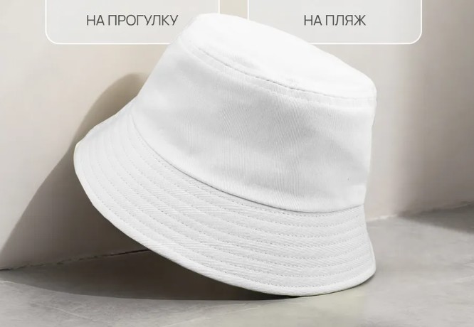 Панама х/б белая